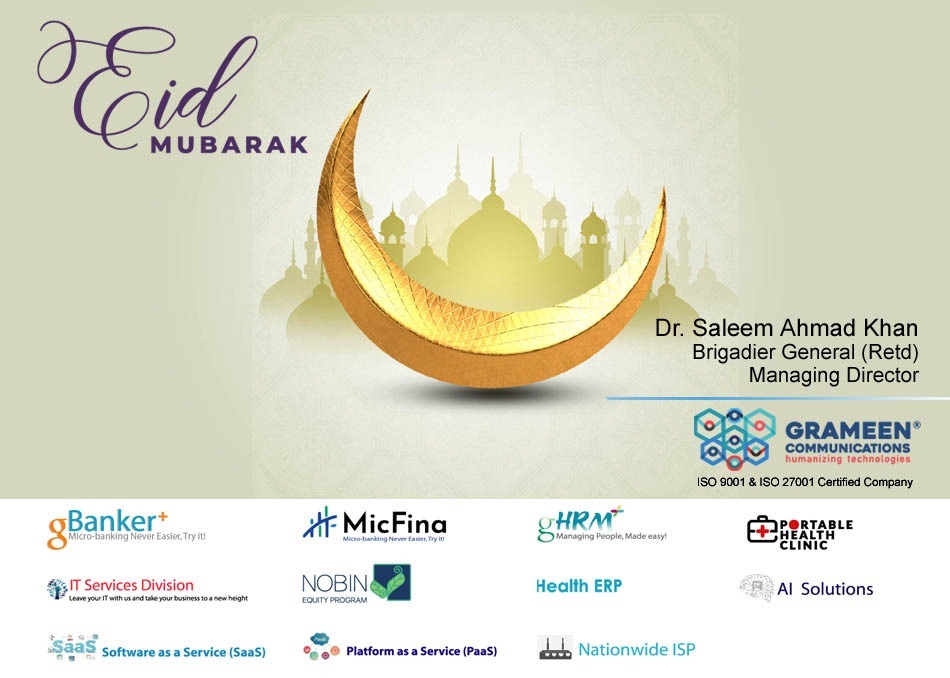 Grameen Communications celebrates Eid-ul-Adha 2023